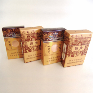 Custom Carve Gold Foldable Cigarette Pack